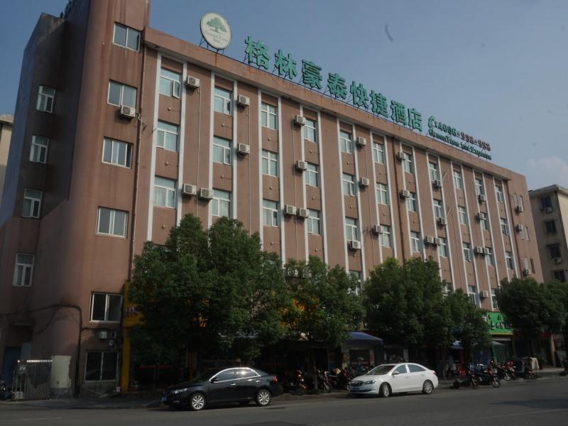 Greentree Inn Ningbo Cconvention Center East Bus Station Express Hotel Eksteriør billede