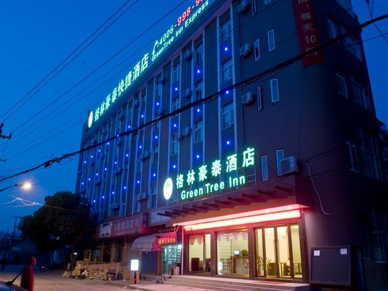 Greentree Inn Ningbo Cconvention Center East Bus Station Express Hotel Eksteriør billede